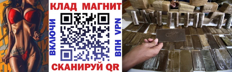 МЕФ Воскресенск