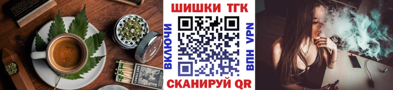 KRAKEN ССЫЛКА Воскресенск Cannafood конопля