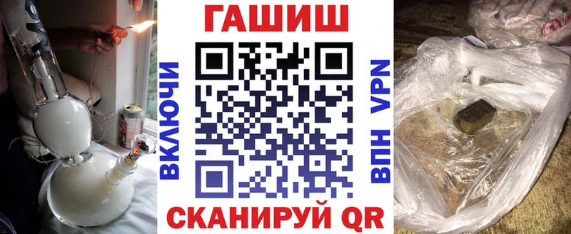 мориарти официальный сайт  Воскресенск  ГАШИШ хэш  дарнет шоп 