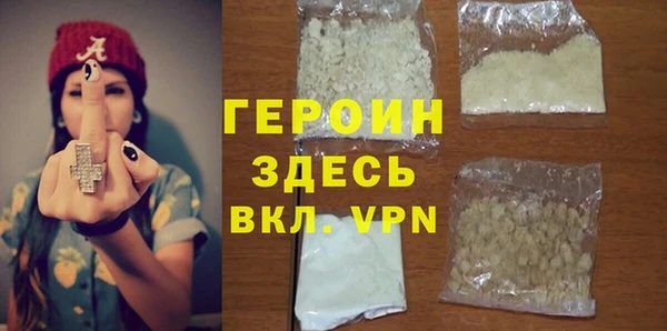 apvp Богданович