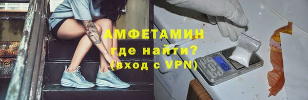 apvp Богданович