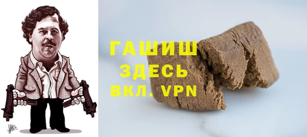 apvp Богданович