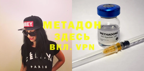 apvp Богданович