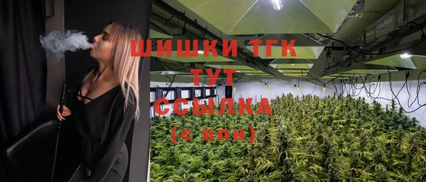 марки nbome Богородицк