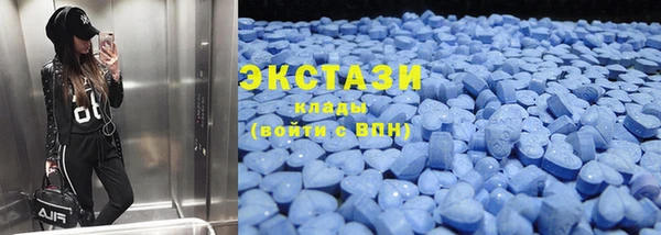 марки nbome Богородицк