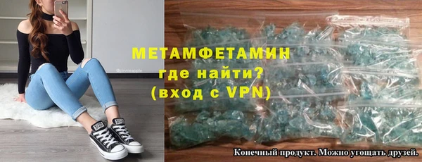 apvp Богданович
