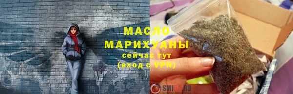 прущая мука Богородск