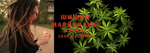 марки nbome Богородицк