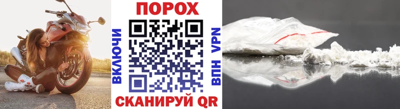 Первитин Декстрометамфетамин 99.9% Воскресенск